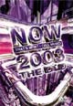 dvd диск "Now 2003"