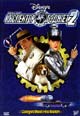 dvd диск "Инспектор Гаджет 2"