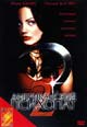 dvd диск "Американский психопат 2"
