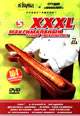 dvd диск "Максимальный размер удовольствия : XXXL 5"