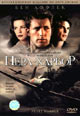 dvd диск "Перл Харбор (2 dvd)"