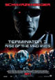dvd фильм "Терминатор 3: Восстание машин"