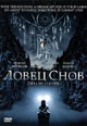 dvd фильм "Ловец снов"