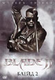 dvd диск "Блэйд II (Перевод Гоблина)"