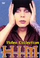 dvd диск с фильмом Him "The Video Collection 1997-2003" (r9)