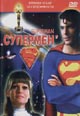 dvd диск "Супермен"