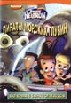 dvd диск "Пираты морских глубин (Джимми Нейтрон 2)"