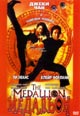dvd диск "Медальон"