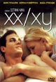 dvd диск "XX/XY"