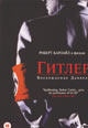 dvd диск с фильмом Гитлер: Восхождение дьявола