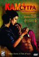 dvd диск "Камасутра : История любви"