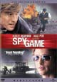 dvd диск с фильмом Шпионские игры
