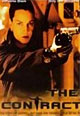 dvd диск "Контракт"