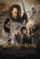dvd фильм "Властелин колец 3: Возвращение короля"