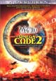 dvd диск "Код Омега 2"