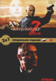 dvd диск "Антикиллер 1 & 2"