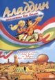 dvd диск "Аладдин: Приключения всех времен"