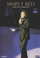 dvd диск "Simply Red "Live in London""