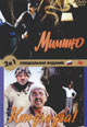 dvd диск "Мимино & Кин-дза-дза!"