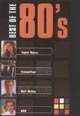 dvd диск "Лучшие клипы 80-х"