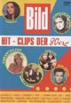 dvd диск "Хиты - клипы 80-х"