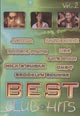 dvd диск "Клубные хиты д. 2"