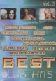 dvd диск "Клубные хиты д. 3"