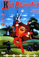 dvd диск "Кот в сапогах"