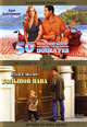 dvd фильм "50 первых поцелуев & Большой папа"