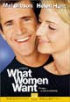 dvd фильм "Чего хотят женщины"
