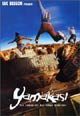 dvd диск "Ямакаси: Новые самураи"