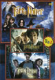 dvd диск "Гарри Поттер: Трилогия"