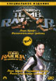 dvd фильм "Лара Крофт: Расхитители гробниц 1 & 2"