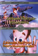 dvd диск "Джимми Нейтрон 1 & 2"