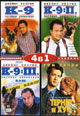 dvd диск "K-9: 1, 2, 3 & Тернер и Хуч"