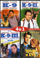 dvd фильм "K-9: 1, 2, 3 & Тернер и Хуч"