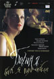dvd диск с фильмом Богиня: Как я полюбила