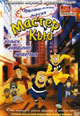 dvd диск "Мастер Кью: Розыск домашних животных"