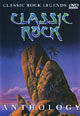 dvd диск "Classic rock legends "Anthology""