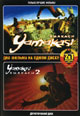 dvd диск "Ямакаси 1 & 2"
