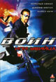 dvd диск "Воин или убийца"