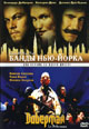 dvd диск "Банды Нью-Йорка & Доберман"