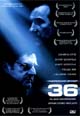 dvd диск "Набережная Орфевр, 36"