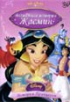dvd диск "Волшебная история Жасмин: Путешествие Принцессы"