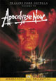 dvd диск с фильмом Апокалипсис сегодня (r9)