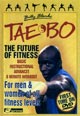 dvd диск "Тай-Бо"