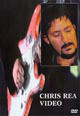 dvd диск с фильмом Крис Ри "Сборник видеоклипов"
