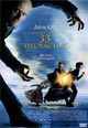 dvd диск "Лемони Сникет: 33 несчастья"