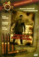 dvd диск "Последний бой майора Пугачева"