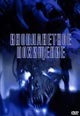 dvd диск "Инопланетное похищение (Пришельцы-похитители)"